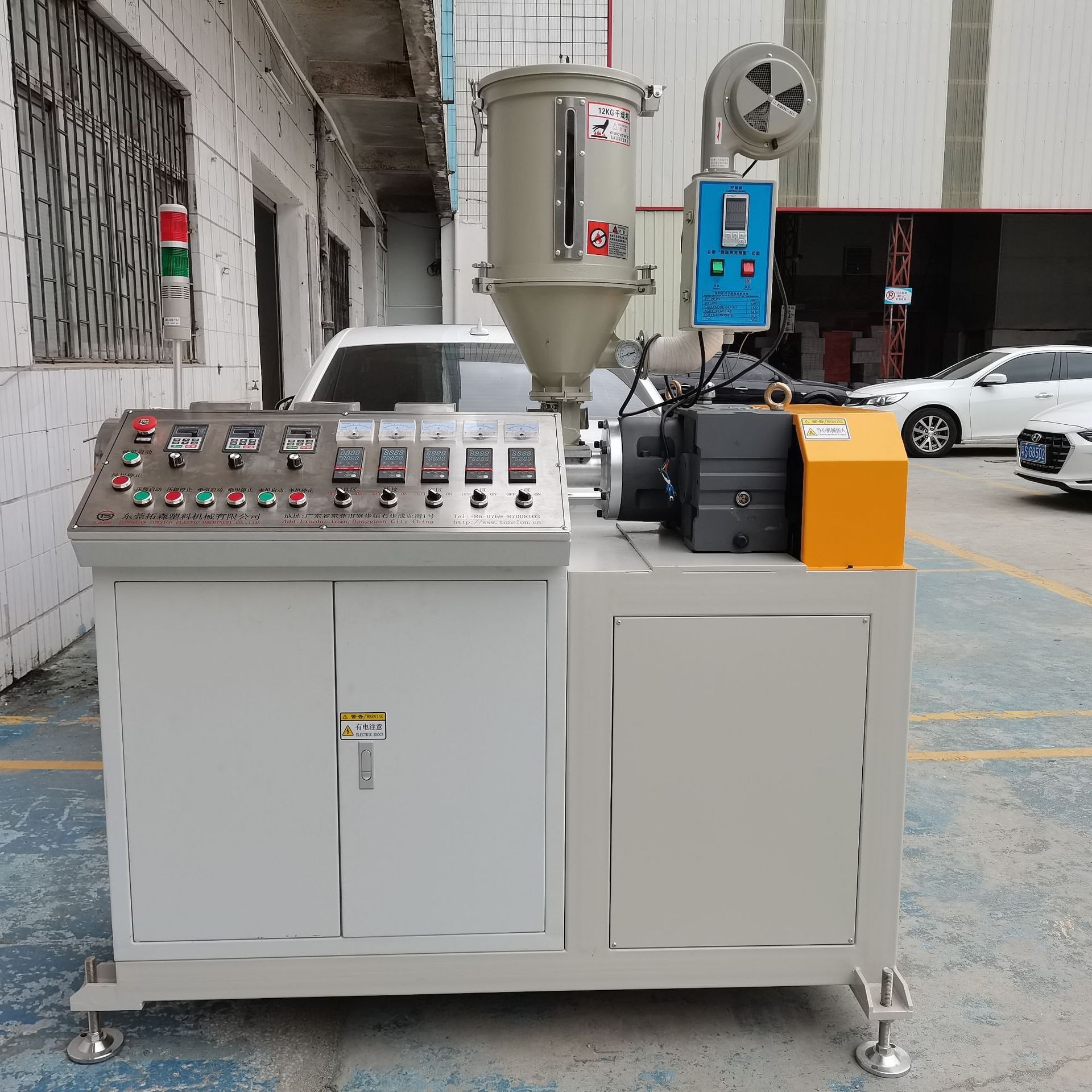 防水TPU拉链机设备 箱包防水拉链条挤出机 PE塑料夹链挤出生产线
