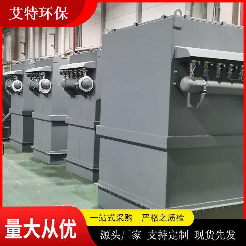 大型锅炉脉冲布袋除尘器高层积木式组合安装方便按需供应
