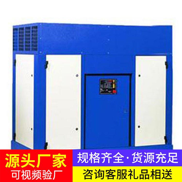 QS2系列空压机空气压缩机械动力系统装置工业生产设备