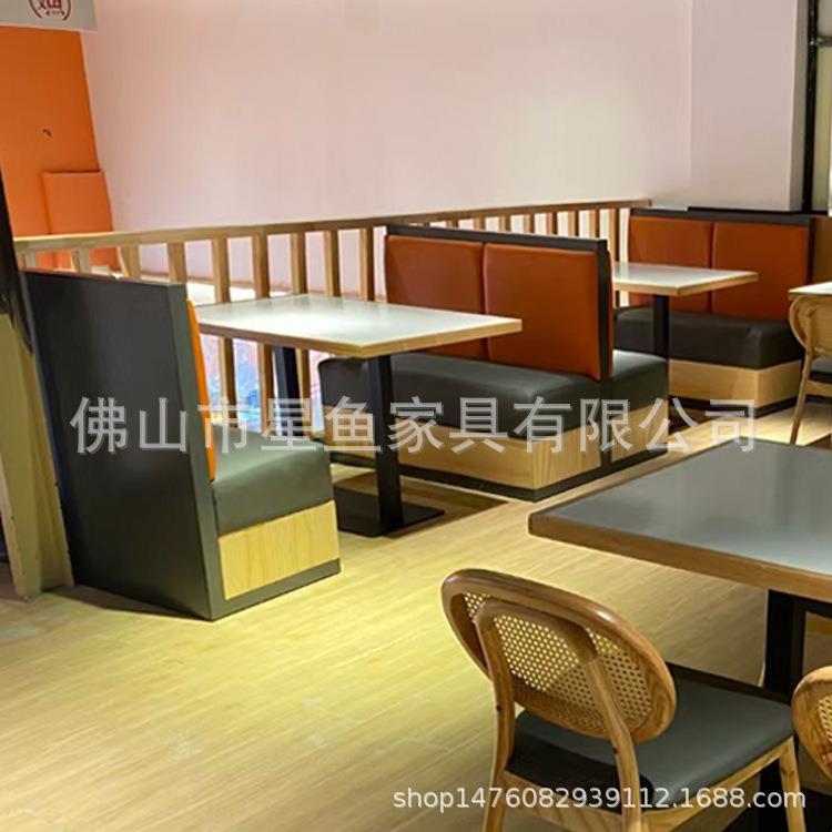 江渔儿餐酸菜鱼红厅桌椅组合网235餐饮店料卡座沙发泰式理店桌椅