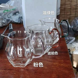 瓜棱杯玻璃公道杯高端公杯分茶器泡茶功夫茶具茶海 高硼硅玻璃日式