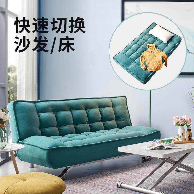 简易沙发-床两用人北可欧风卧室小户型厅书客房午休单沙发床折叠