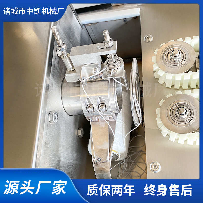 全自动灌肉肠扎线机 香肠灌肠扎线机打结机 自动绕线 灌肠扎线机
