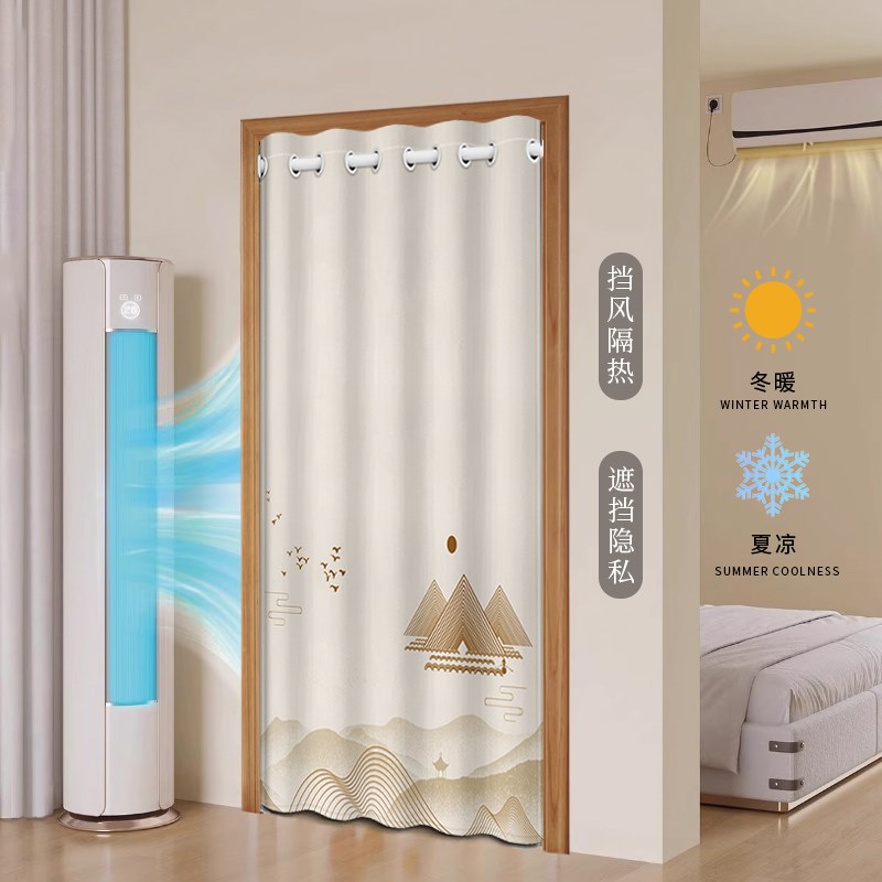 楼梯口空调隔断门帘防走冷气玄关过道布帘阁楼转角冬季保温遮挡帘