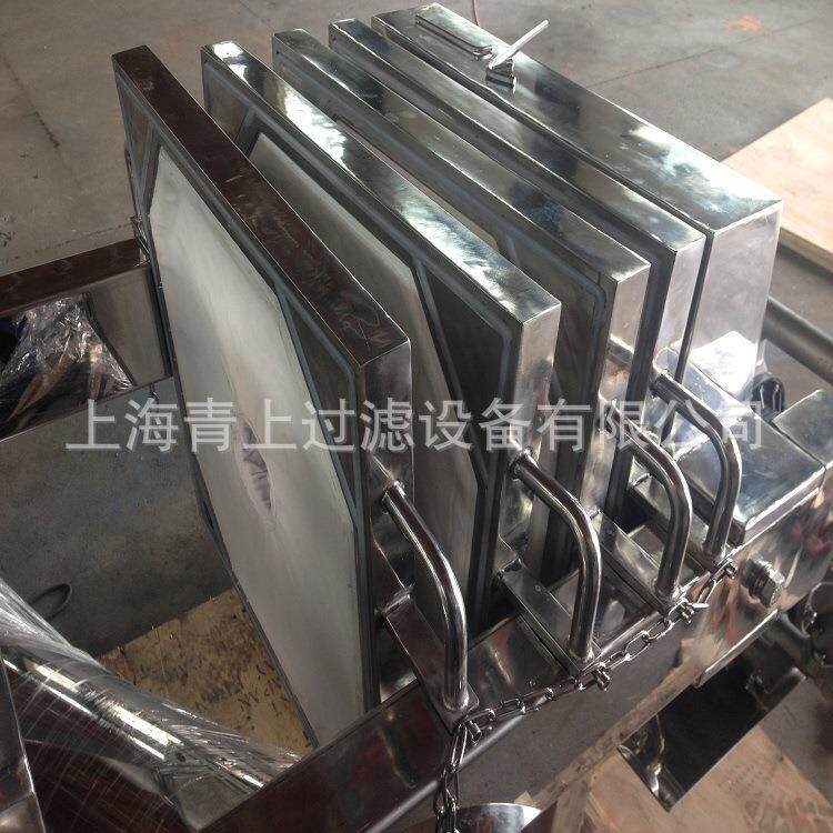 食用油固液分离不锈钢密闭板框压滤机公司供应产品
