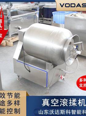 大型猪排带骨腌制滚揉设备 全自动变频滚揉机 整鸡整鸭滚揉机器