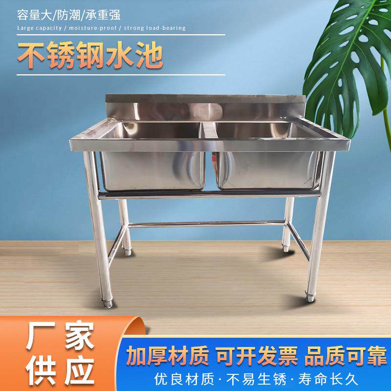 商用学校用水池单双槽厨房洗碗池洗菜池不锈钢三槽洗手池洗菜盆