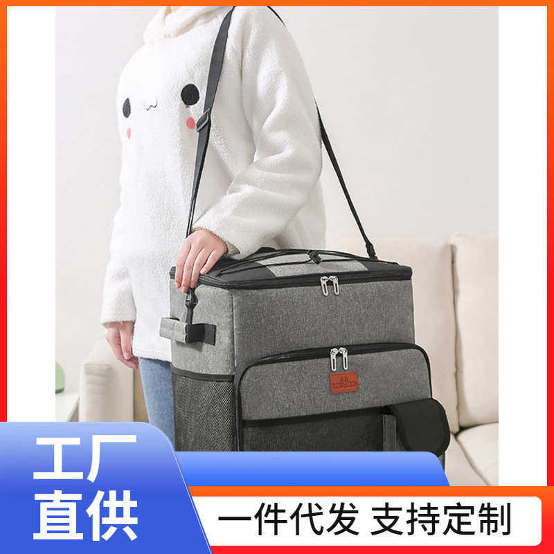 批发户外保温箱便携式车载冰箱摆摊超大容量冷藏箱拉杆式露营居家