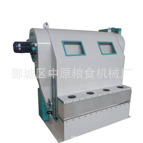 厂家直供粮食用清理机械设备TFXH100复合型循环风选器 重力风选机