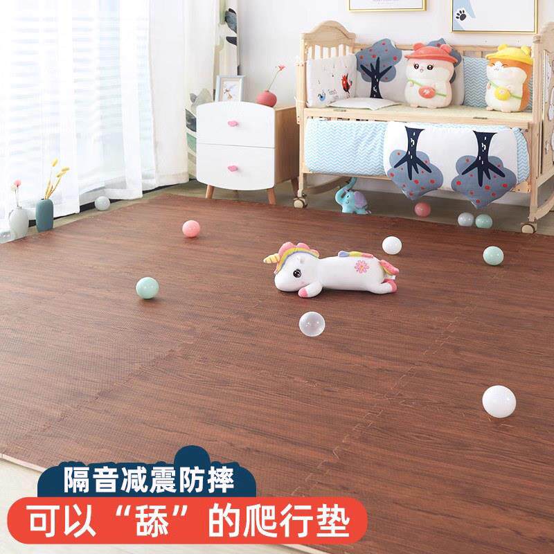 木纹泡沬地垫拼接家用儿童爬爬垫卧室榻榻米宝宝爬行垫拼图地板垫