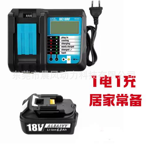 替换牧田电钻可充电工具电池18V 5A 6A 9A适用BL1860 BL184 0 185