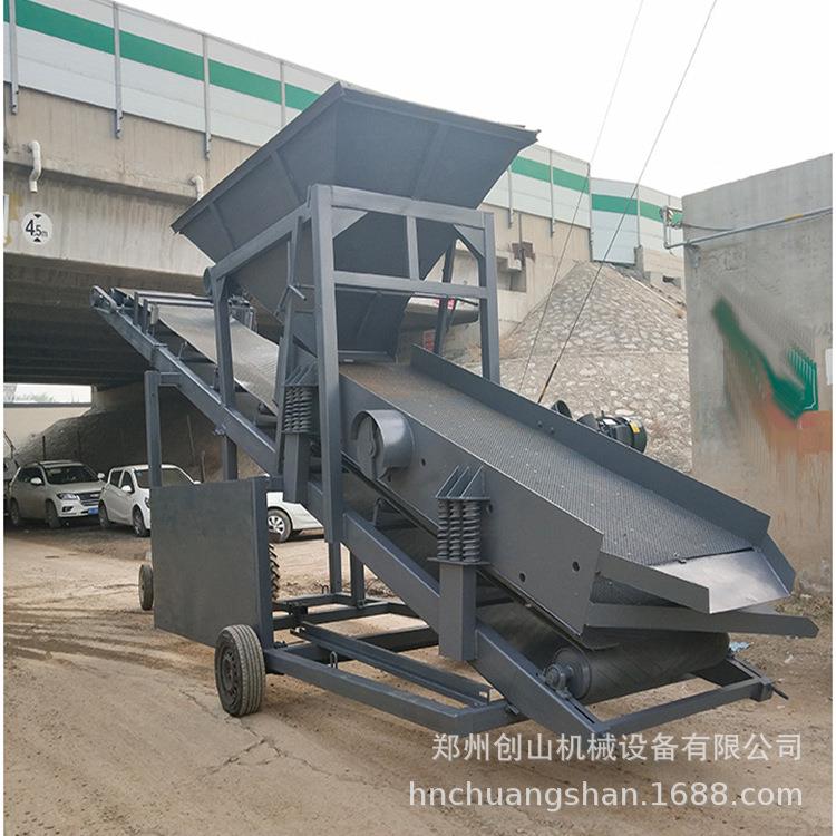 供应筛砂机多功能筛选机矿沙筛沙机箱式筛沙机