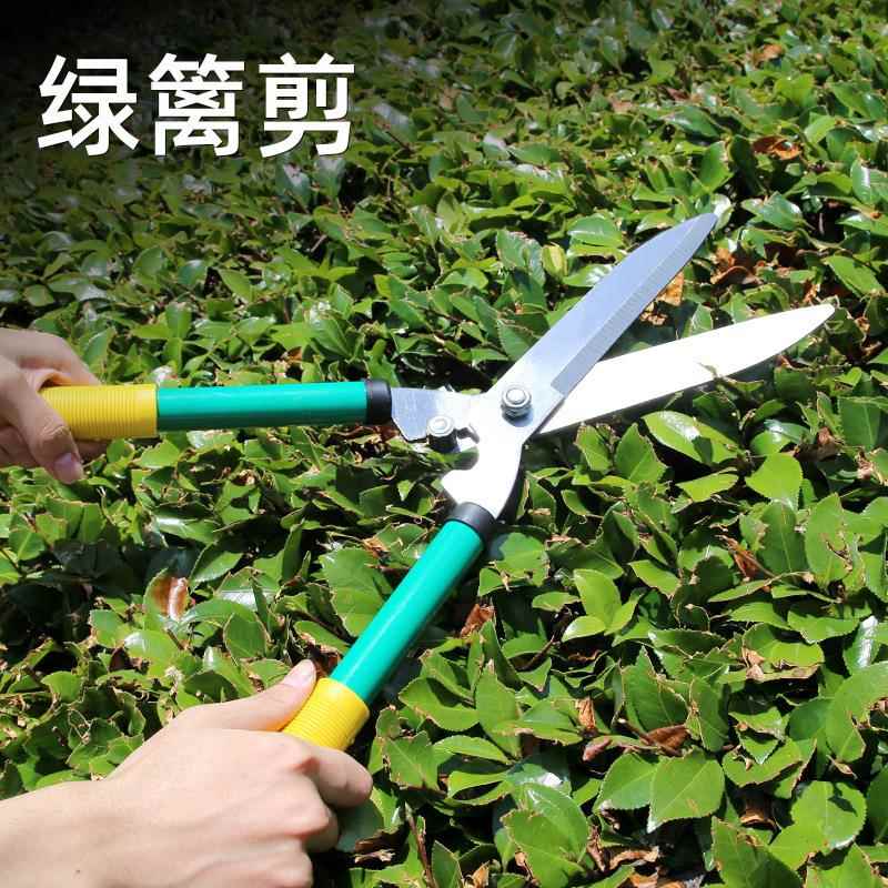 篱笆剪园艺剪刀剪绿刀篱剪剪草坪修OMK修枝剪花草树枝粗枝园林大