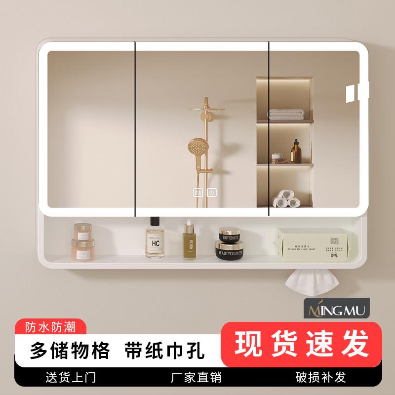 简约镜柜镜箱浴室柜组合单独收纳盒化妆室挂墙式太空铝置物架镜子