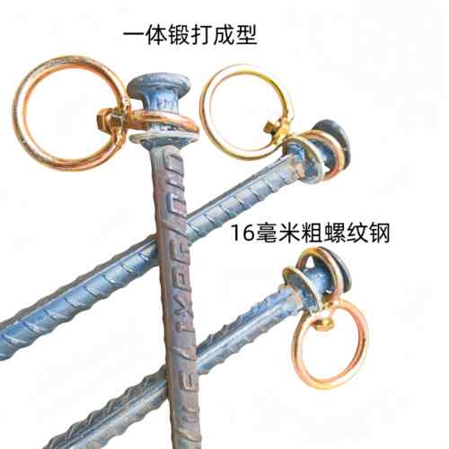 栓牛地桩铁撅子天幕地钉栓牛栓马固定地桩帐篷钉钢地钉畜牧养殖钉