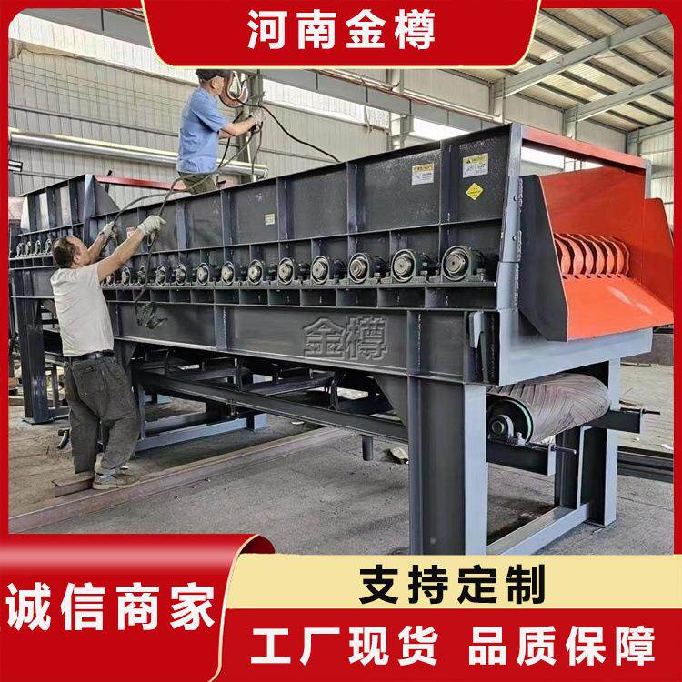 泥石分离机多级联动滚轴筛 土石分离煤炭筛分机 建筑垃圾分选设备