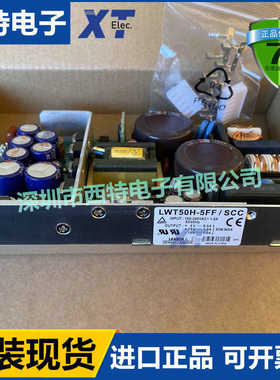全新LWT50H-5FF/SCC LWT50H-522 LWT30H-522 -5FF 15H-522 -5FF