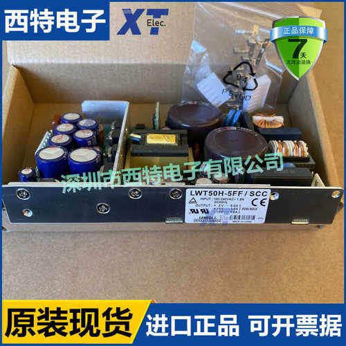 全新LWT50H-5FF/SCC LWT50H-522 LWT30H-522 -5FF 15H-522 -5FF