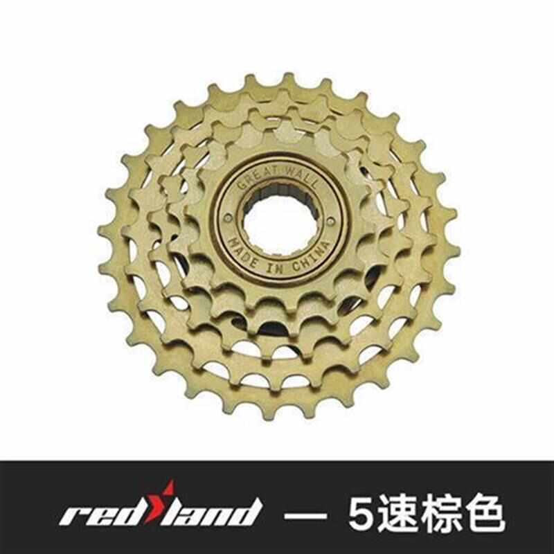 精品新款山地自行车5 6 7 8速旋飞轮折叠公路车螺旋飞轮变速齿轮3