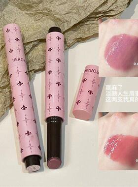 清冷感灰粉紫细闪唇冻固体唇蜜04#狡兔色镜面水光成膜不掉色口红