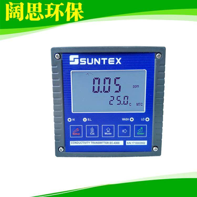 【SUNTEX监测仪】EC-4300RS 微电脑盐度测量RC/EC电导率仪RS485