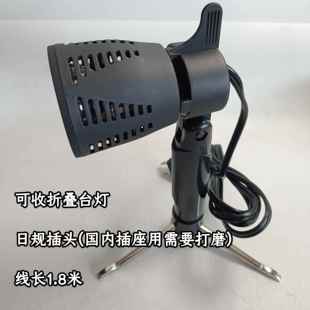 小型折叠可收支架补光台灯 5W6000K白光照明灯 全球通用电压
