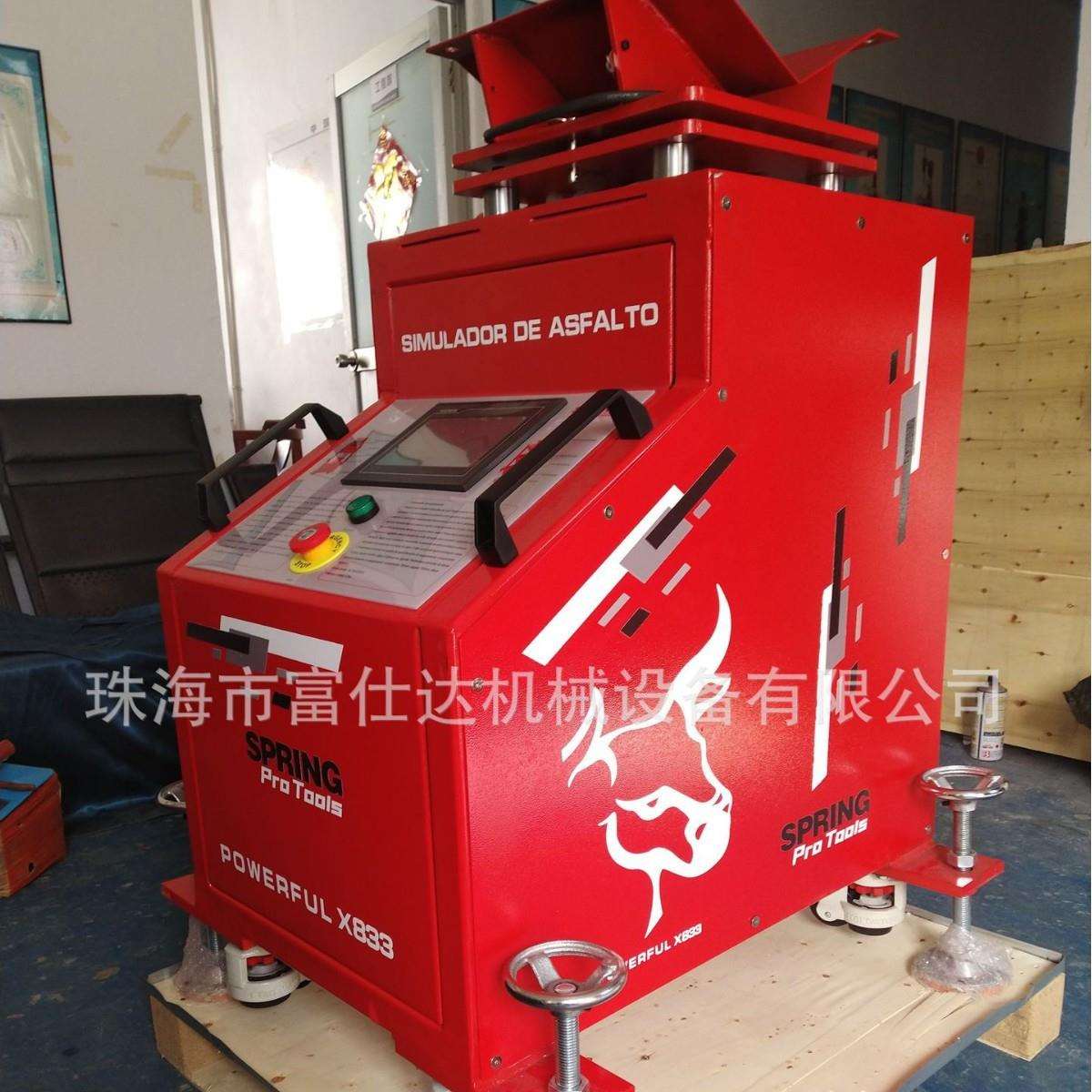 专业厂家直供跨境电商高品质3T