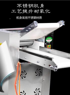 包子馒头型压面机大商用功率大EWT电立动式擀面皮机STMA-H35