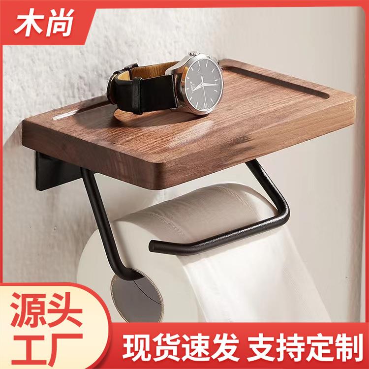 卫生间厕纸盒壁挂马桶纸巾架免打孔卷纸架厨房浴室不锈钢纸巾架