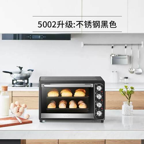 高比克UKOEO HBD-5002全自动大容量电烤箱 烘焙8管多功能烤箱 52L