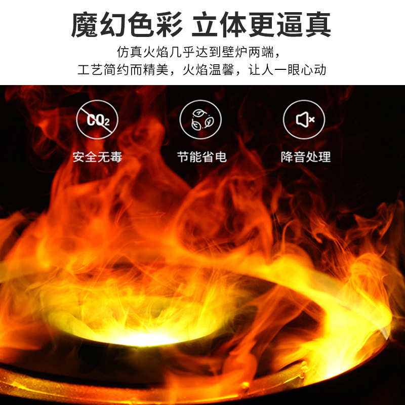 3D雾化圆形电子壁炉 仿真篝火炉嵌入式圆形电壁炉仿真火焰加湿器