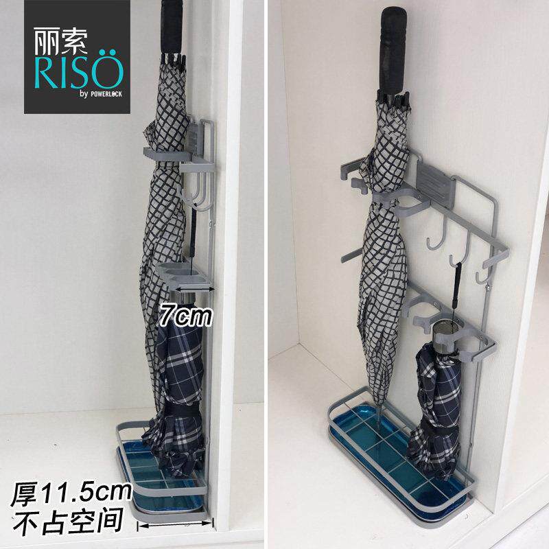 入柜雨伞架入户鞋柜伞架创意雨伞收纳架家用落地洋伞架沥水接水盘