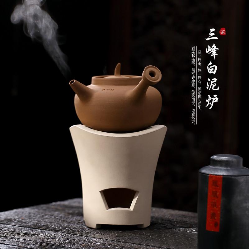 白泥爐煮水煮茶爐潮州工夫茶爐茶道比賽爐手工白泥爐仿古白泥爐