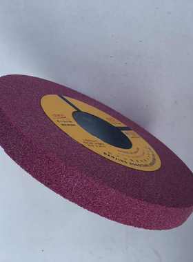 奥士通7120平面磨床铬刚玉砂轮 PA250*25*75孔白刚玉砂轮红色砂轮