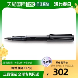 日本直邮凌美lamyal-starallbalck钢笔，(ef)钢制笔尖l71-ef