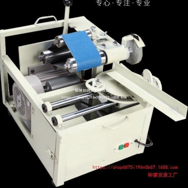 电动坡口机不锈钢弧口磨口机滑动平台模具楼梯扶手磨口多功能新款