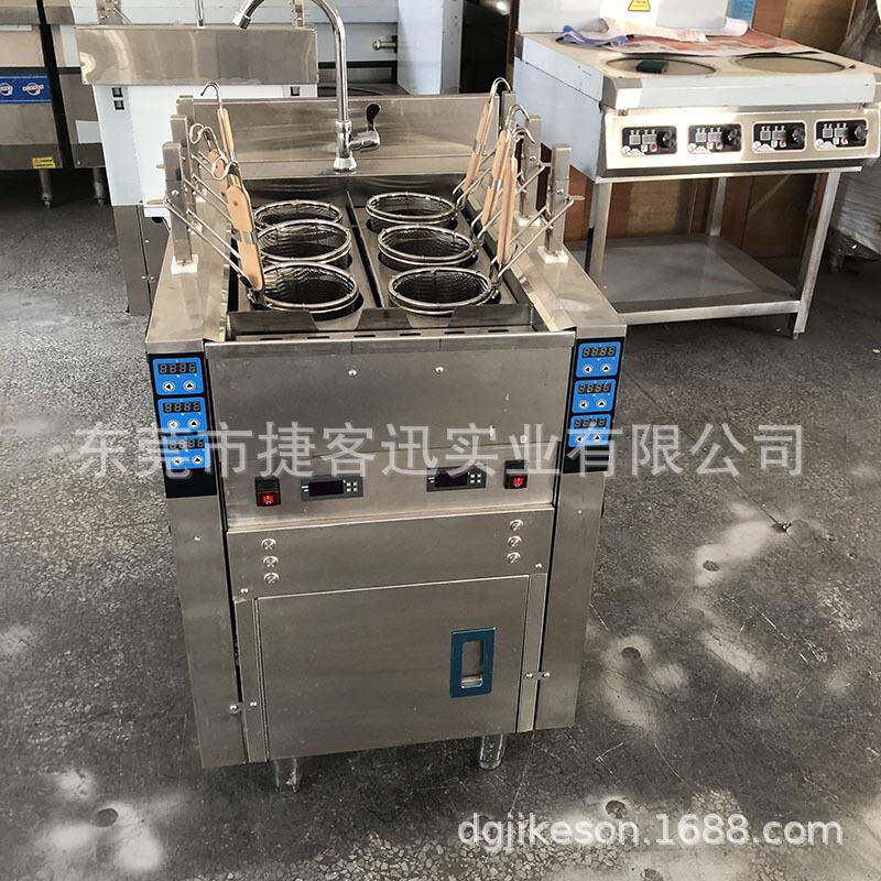 广东自动升降煮面炉厂家 商用智能定时煮面机 面馆多缸电热煮粉炉