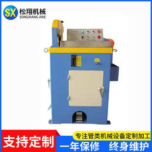 棒铝全自动 铝型材切机切机455l 铝 机型铝合金铝切割机供应下料