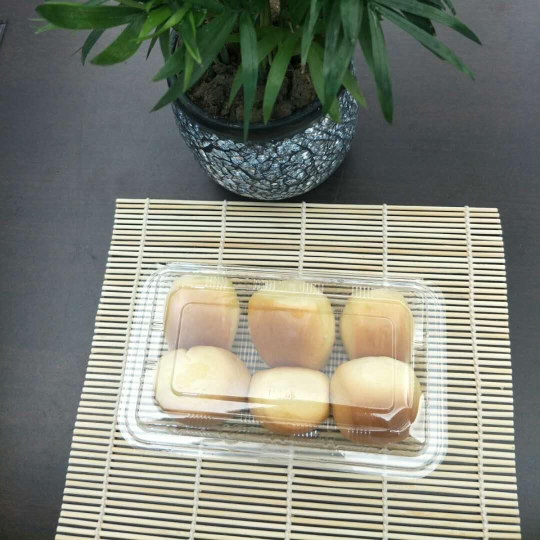 500个包邮007透明寿司烘焙包装盒长条面包盒饼干盒老婆饼盒西点盒