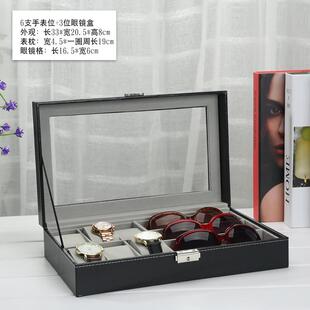 正品欧位洲风格六盒收纳盒简单皮表革珠宝展数示盒机械表盒手炼盒
