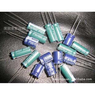 铝电解电容200V470UF