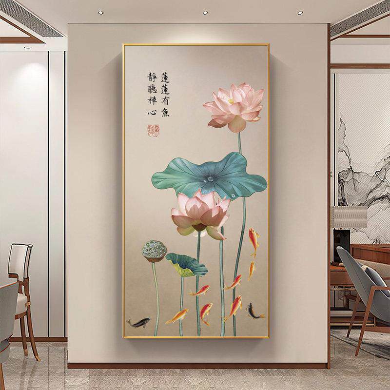 轻奢新中式荷花玄关装饰画宋代美学九鱼图入户进门画走廊尽头挂画