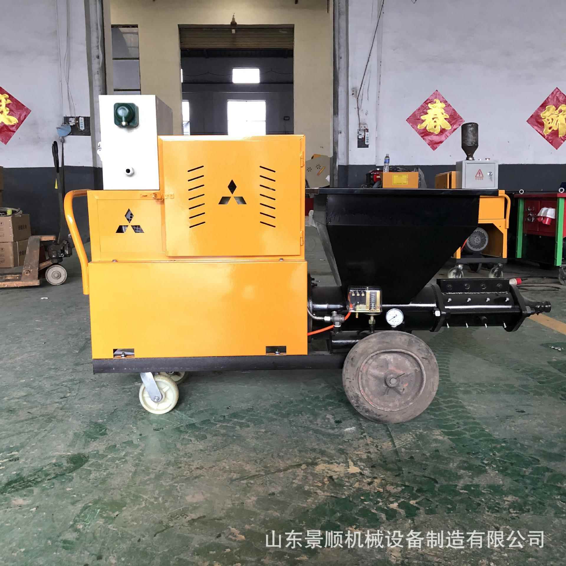 水砂浆火511喷涂机内外墙保温511防涂喷涂机料泥腻子粉砂浆喷涂机