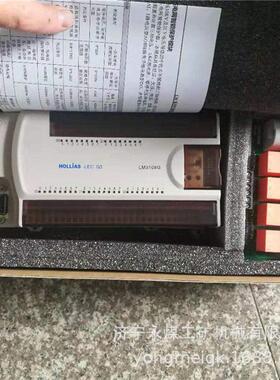 万泰LM3108G压电网智能保护模块  煤矿核心智能保护控制器