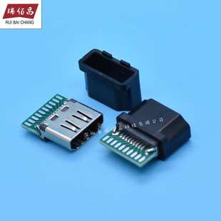 19P夾板母座 HDMI TYPE 帶板測試 公頭