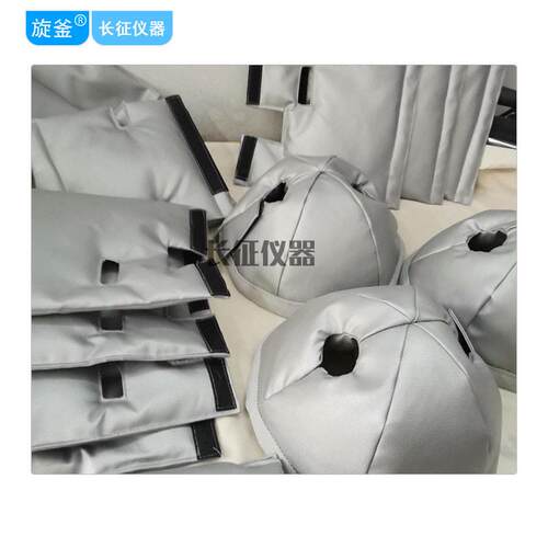 10L/20L/30L/50L/100L/200L釜体双层玻璃反应釜保温衣耐温