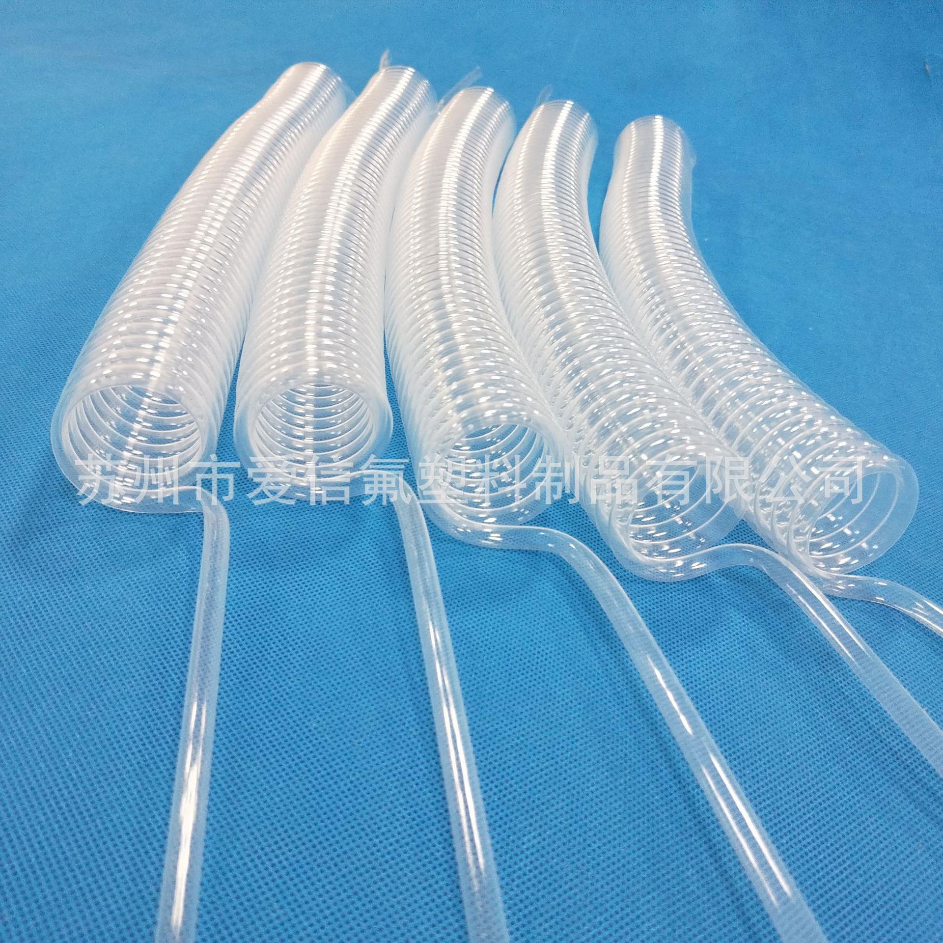 PAFEP-螺管定 做 8*6*3旋/20mm 弹簧管伸缩管PFFA螺旋管生 产定