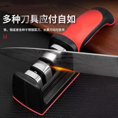Multifunctional Knife Sharpener - Home-use Whetstone for Qui