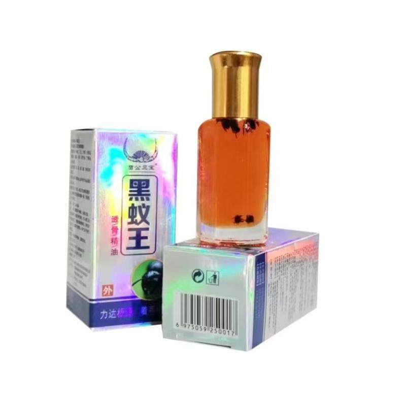 苗公三宝黑蚁王透骨精油黑蚂蚁颈肩腰腿关节苗百方正品堂抑菌液L3,保健用品,皮肤消毒护理（消）,淘宝优惠券,粉丝福利购,淘宝优惠卷