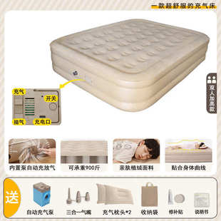 自动充气床单人便携加高家用双人户外露营打地铺气垫床折叠超厚